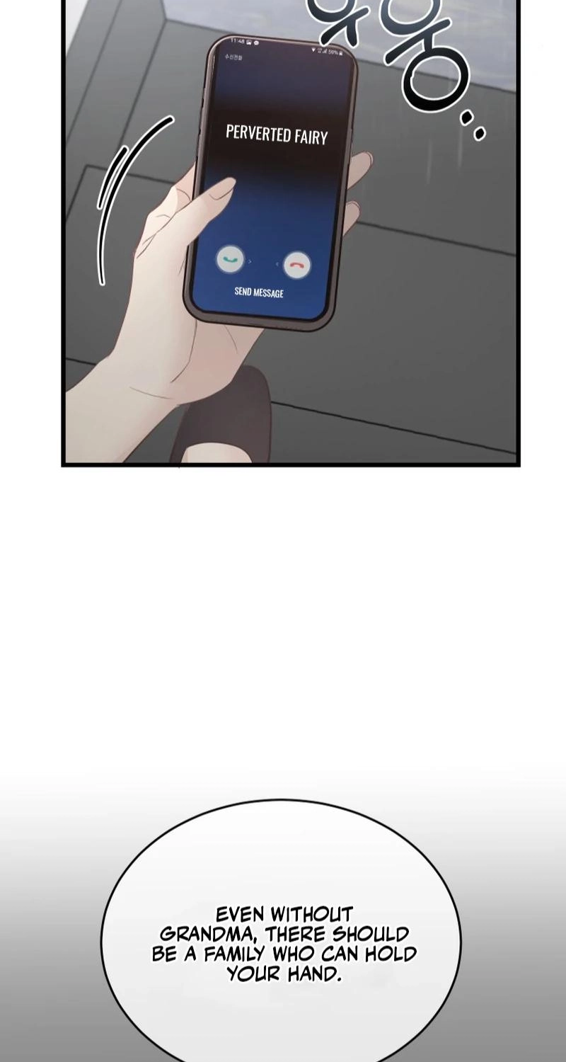 A Night Soaked With You chapter 40 page 15