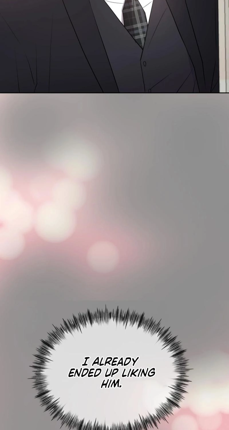 A Night Soaked With You chapter 40 page 19