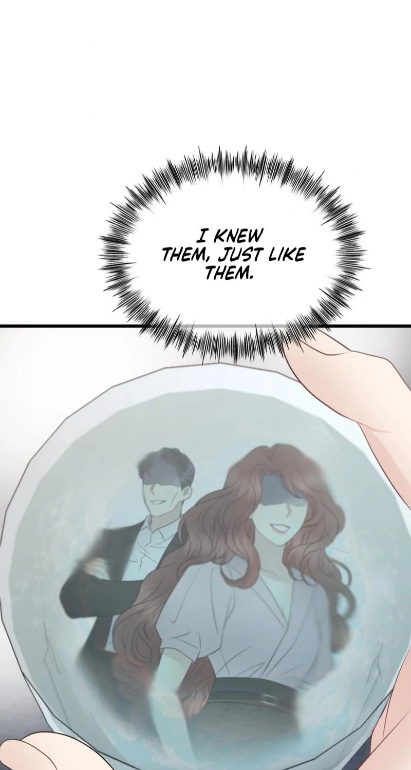 A Night Soaked With You chapter 40 page 6