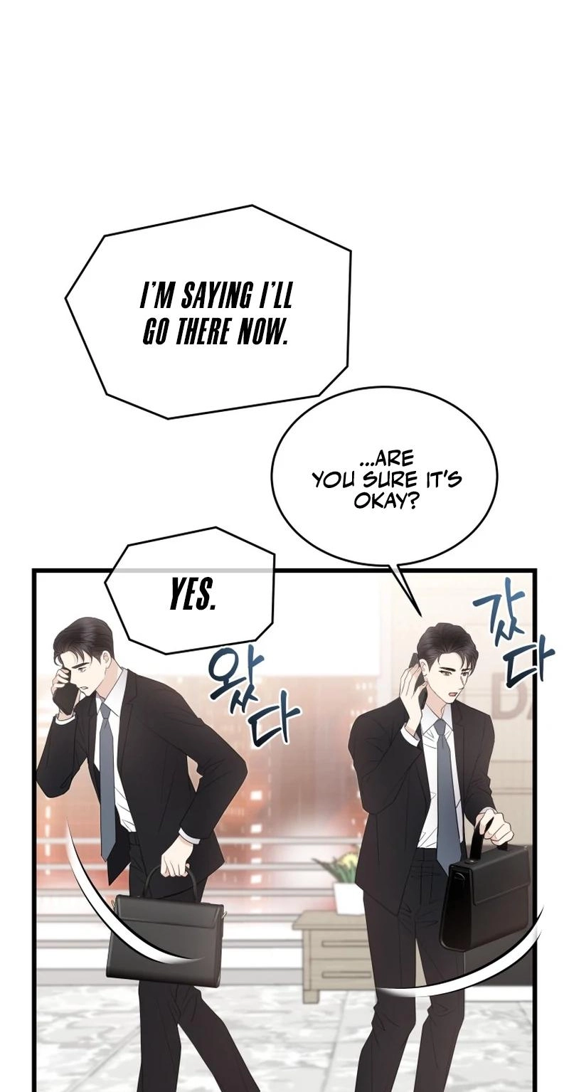 A Night Soaked With You chapter 40 page 33