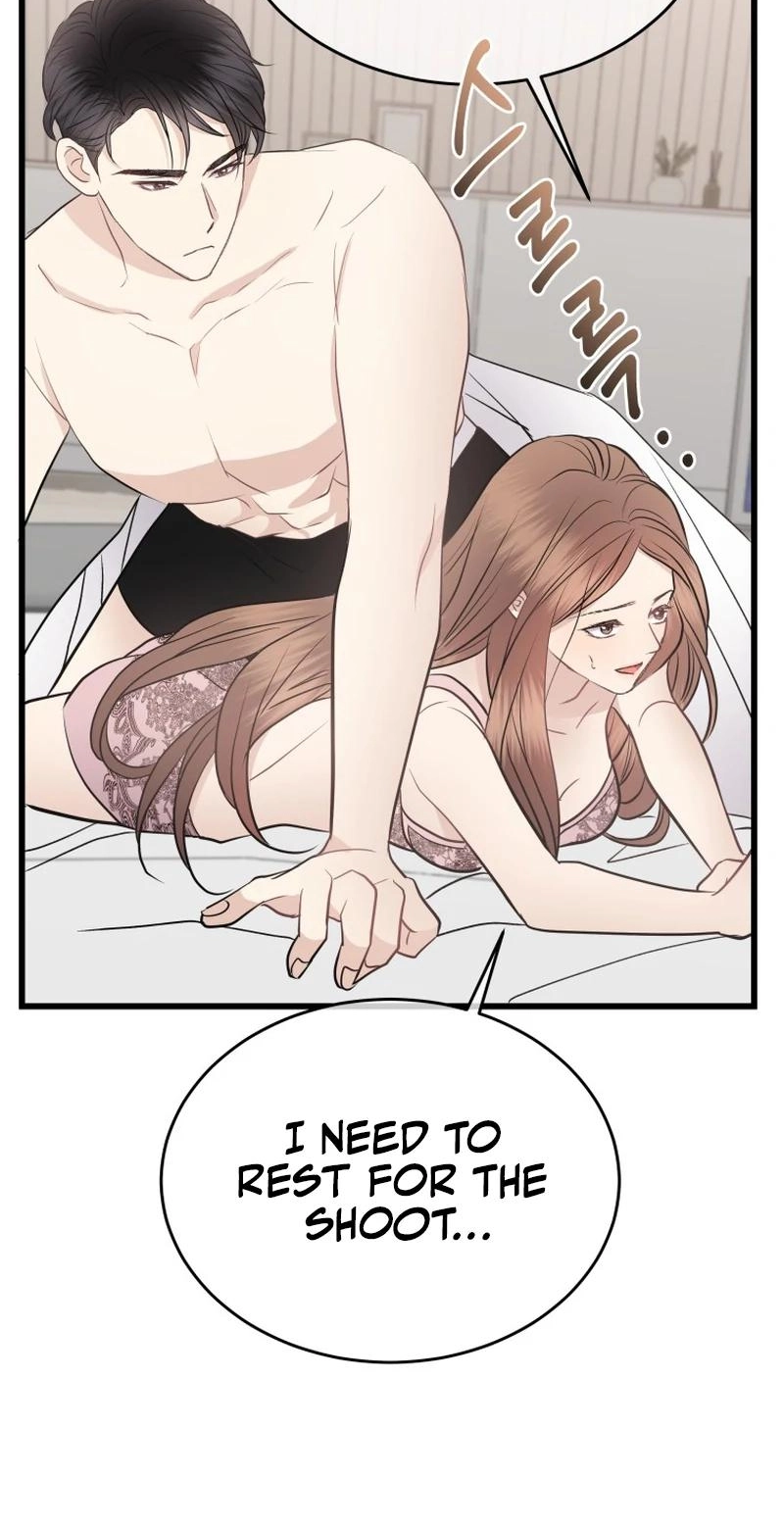 A Night Soaked With You chapter 41 page 45