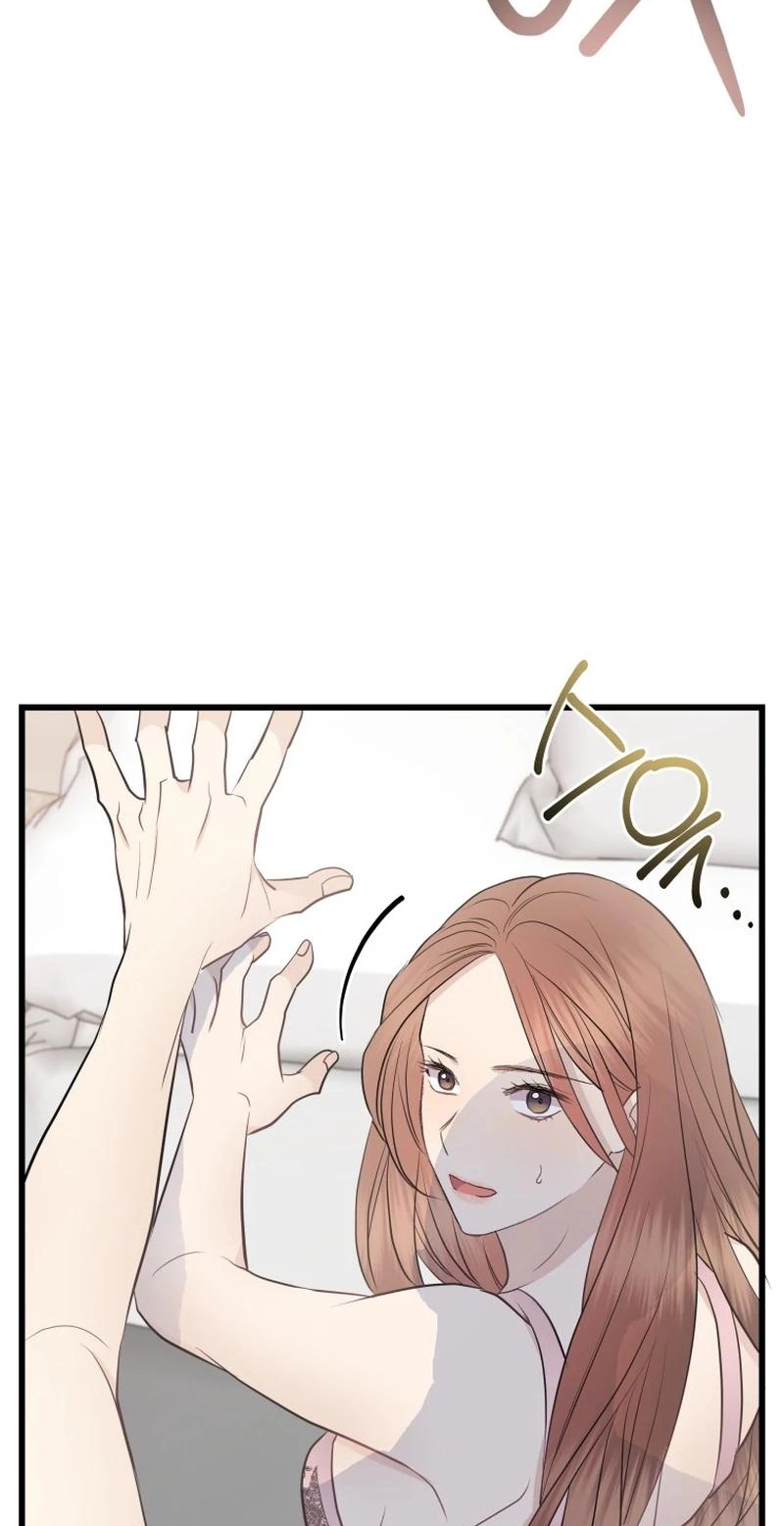 A Night Soaked With You chapter 41 page 47