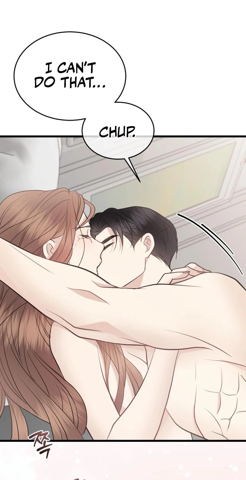 A Night Soaked With You chapter 41 page 7