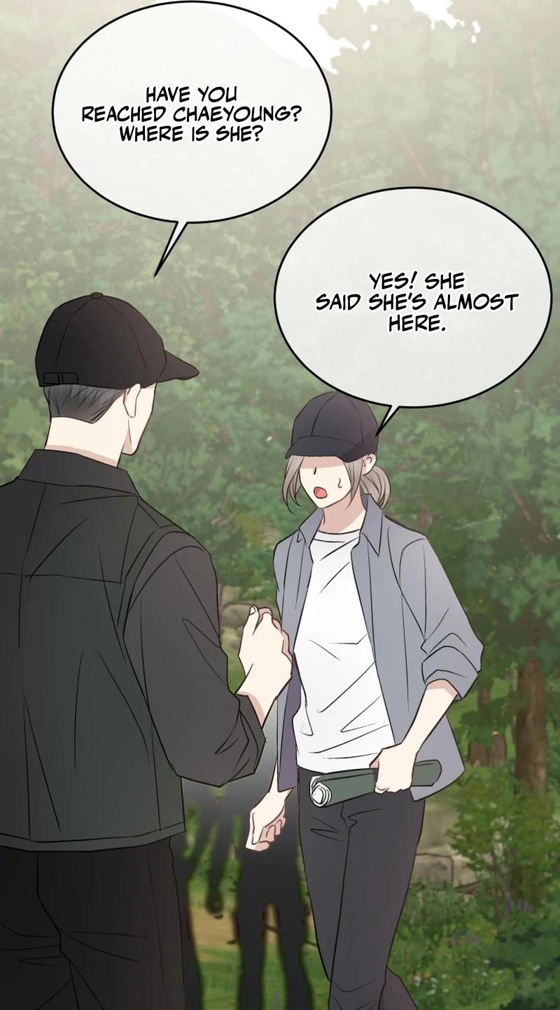 A Night Soaked With You chapter 41 page 68