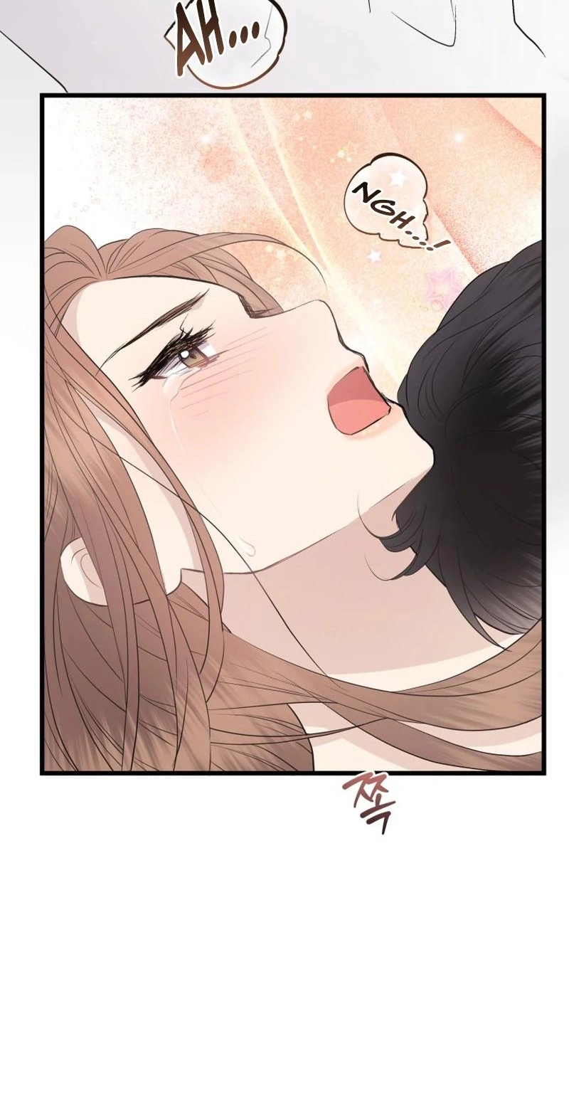 A Night Soaked With You chapter 41 page 4