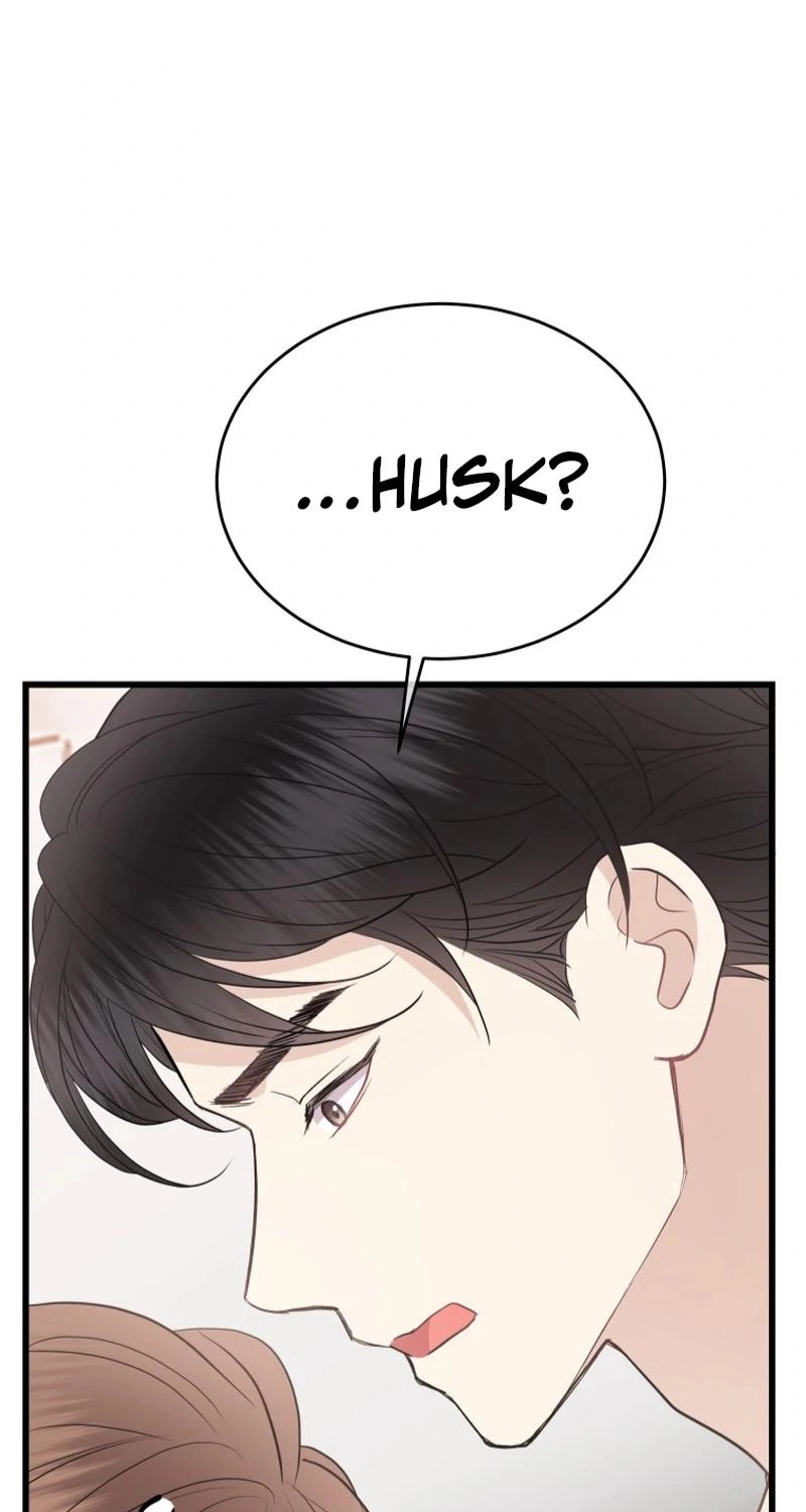 A Night Soaked With You chapter 41 page 22
