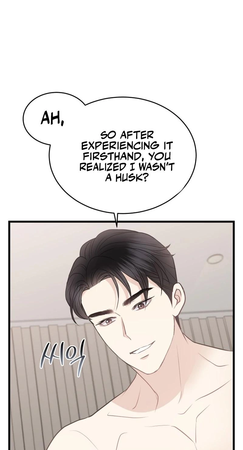 A Night Soaked With You chapter 41 page 31