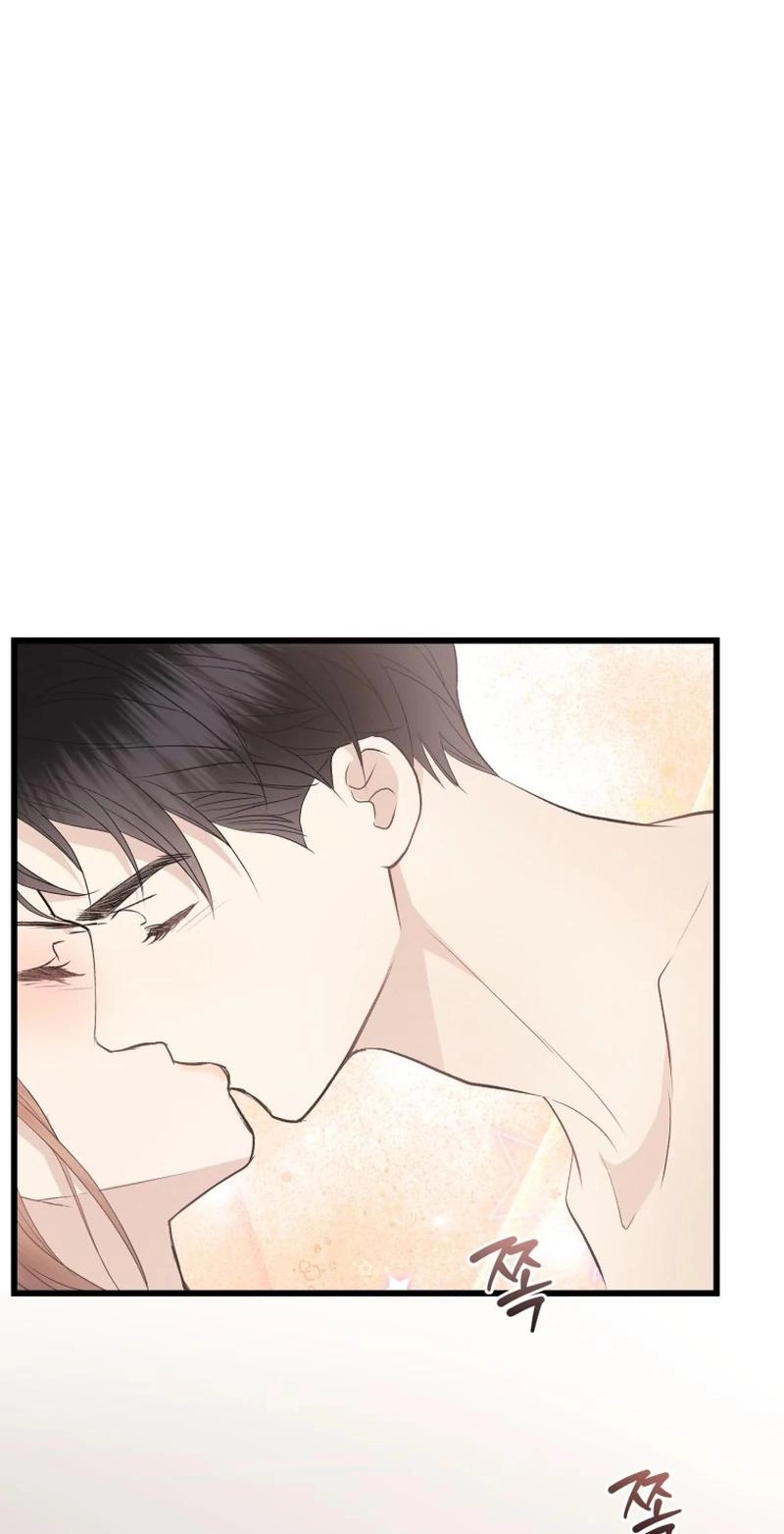 A Night Soaked With You chapter 41 page 2