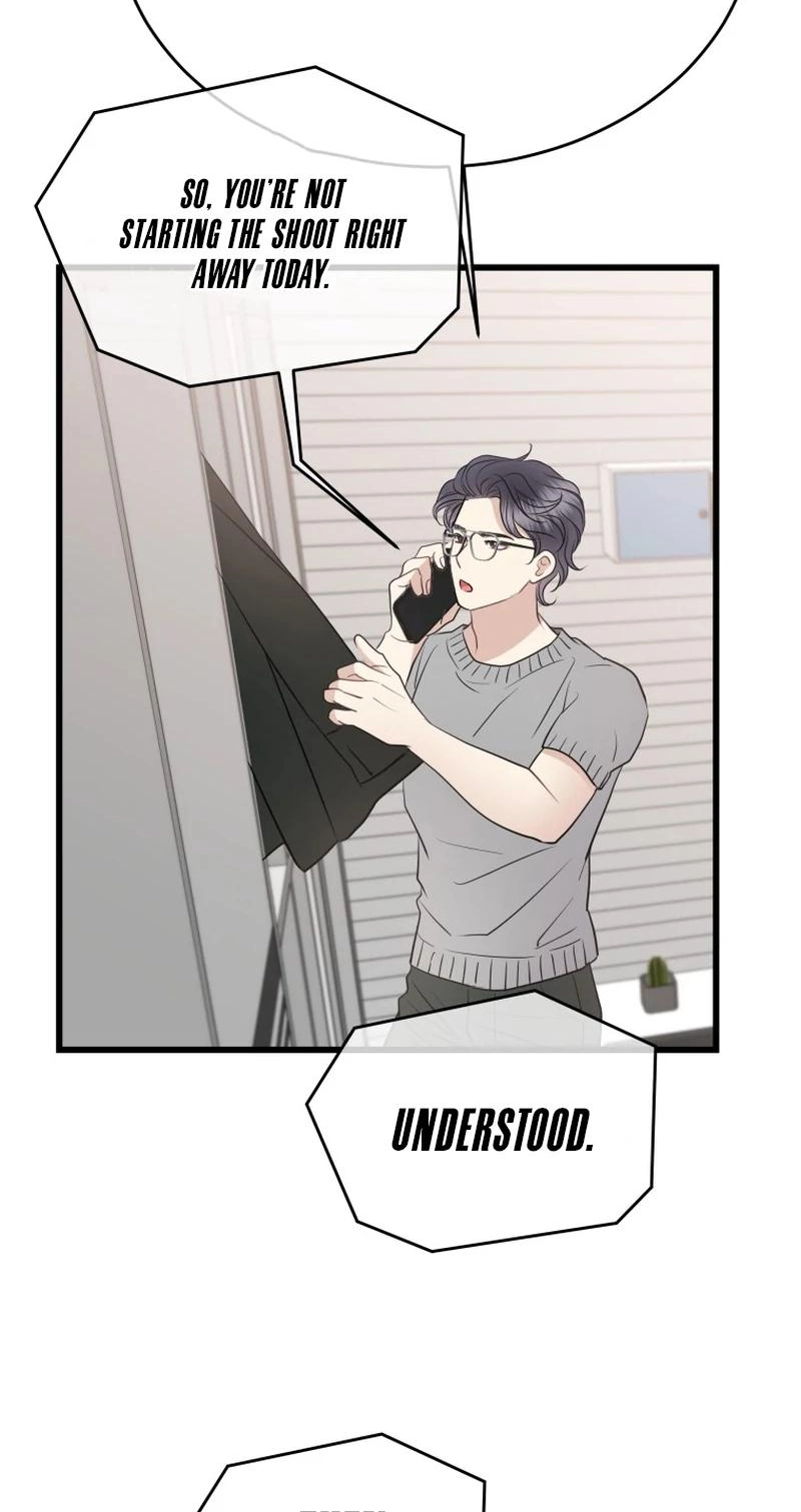 A Night Soaked With You chapter 41 page 56