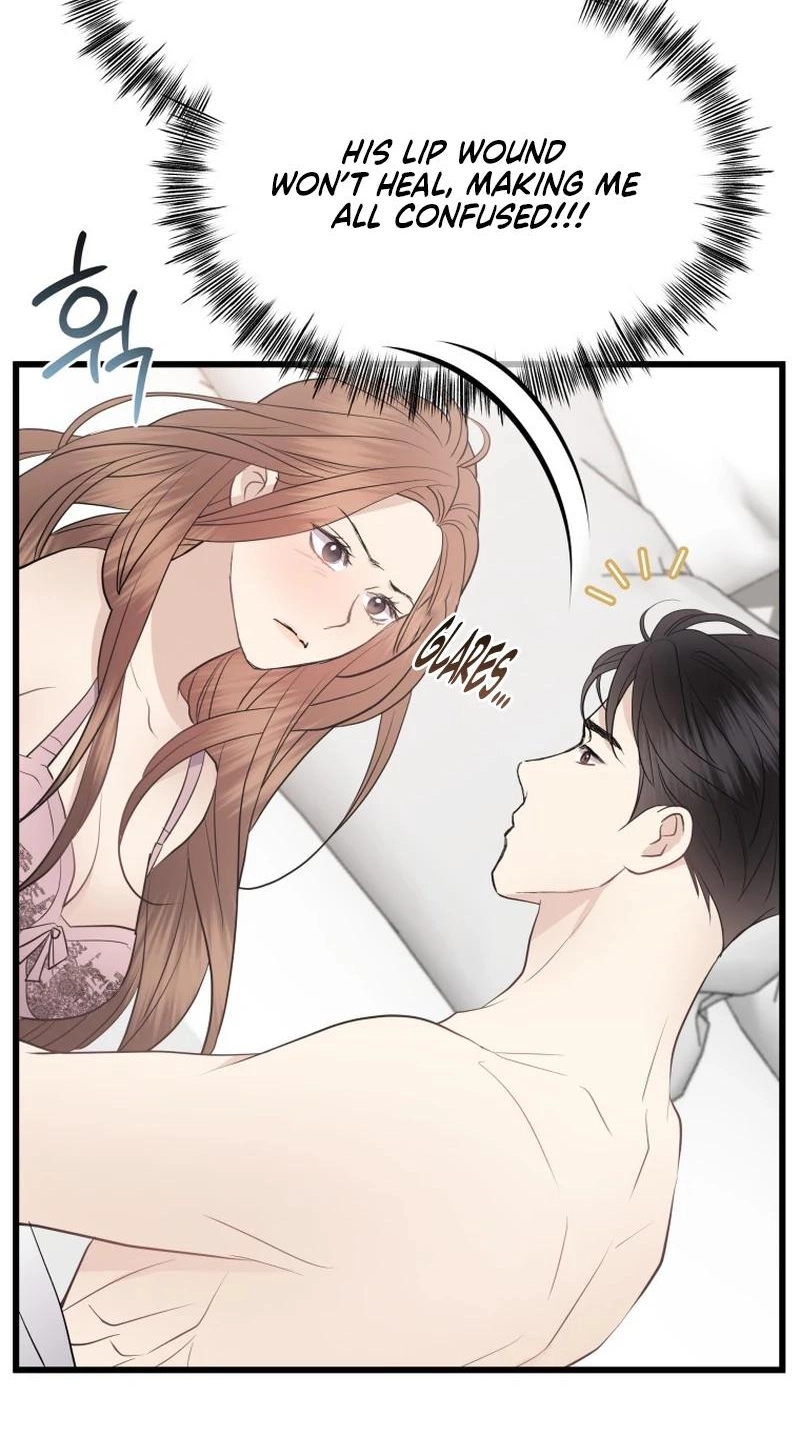 A Night Soaked With You chapter 41 page 17