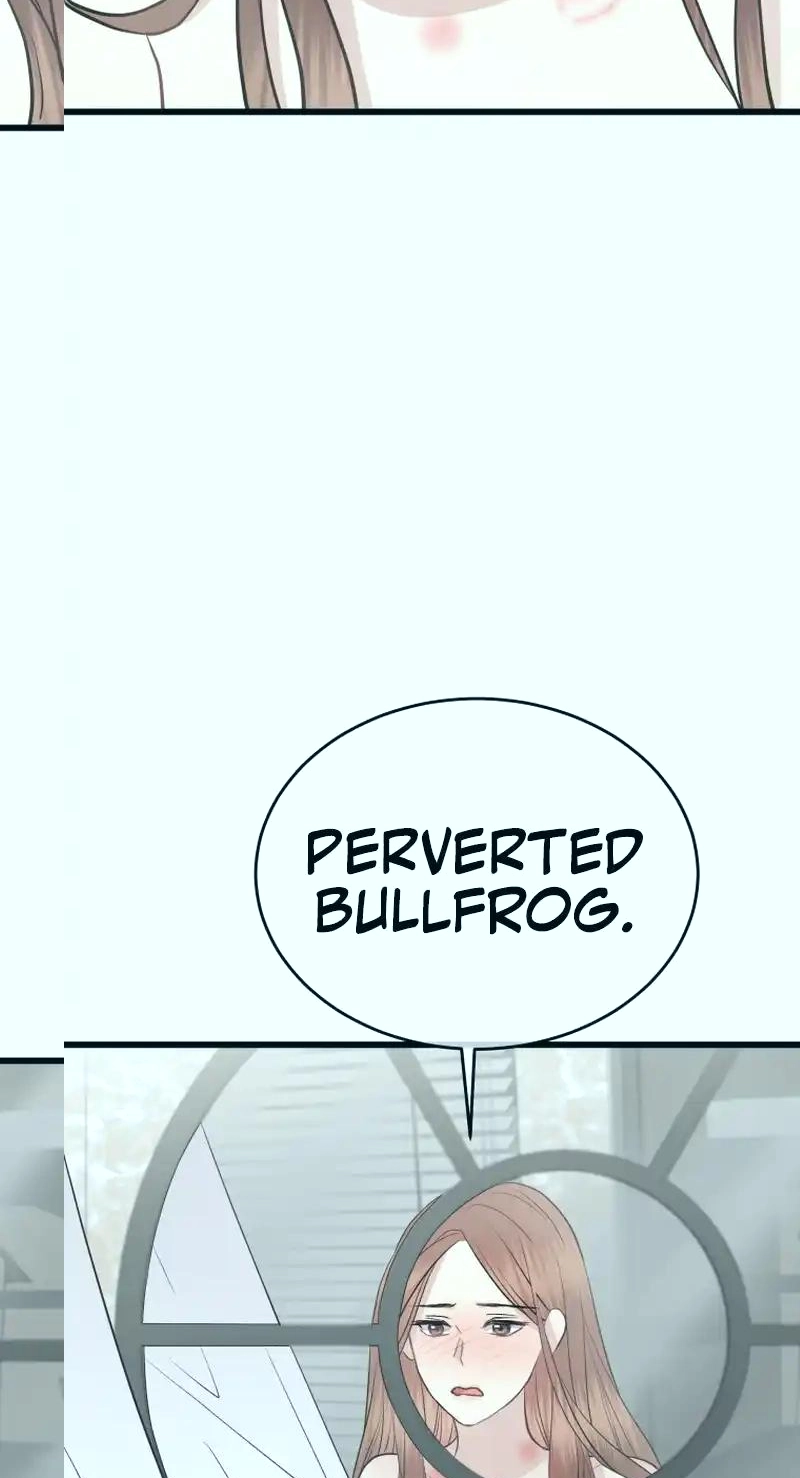 A Night Soaked With You chapter 42 page 57