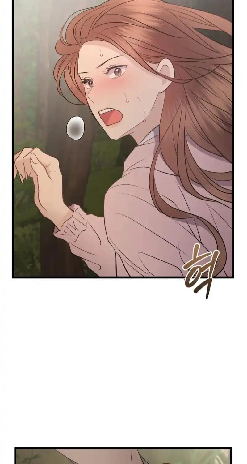 A Night Soaked With You chapter 42 page 18