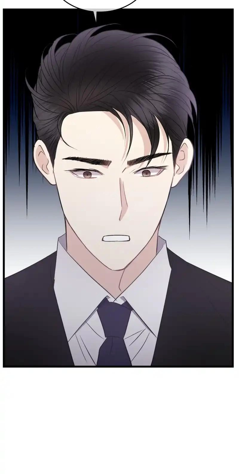 A Night Soaked With You chapter 42 page 3