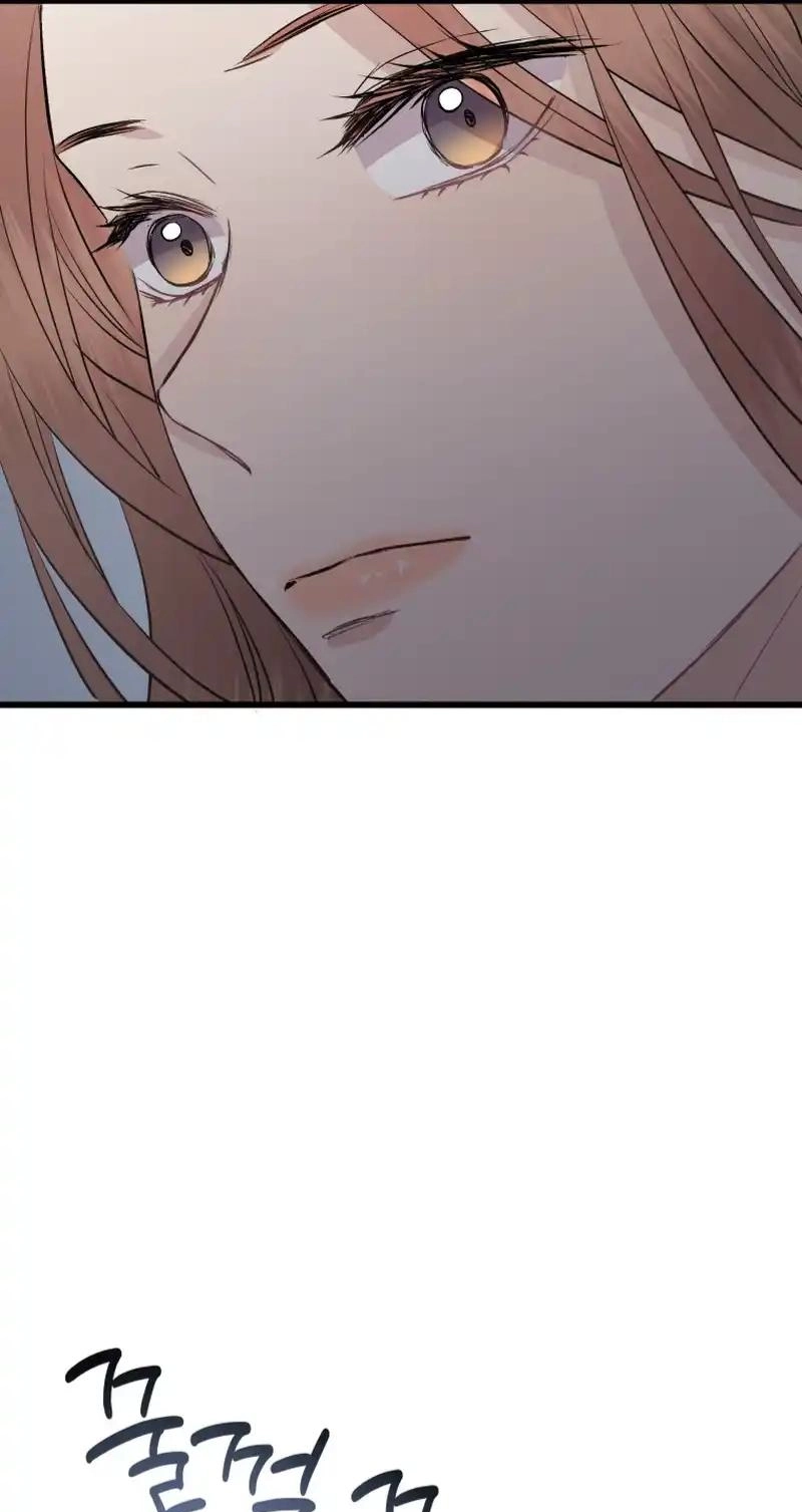 A Night Soaked With You chapter 42 page 91