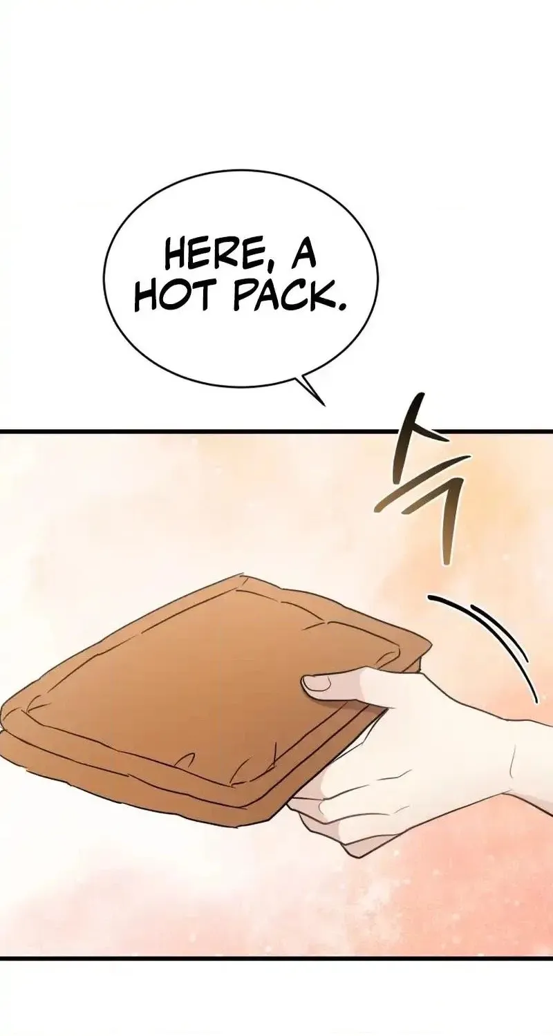 A Night Soaked With You chapter 42 page 30