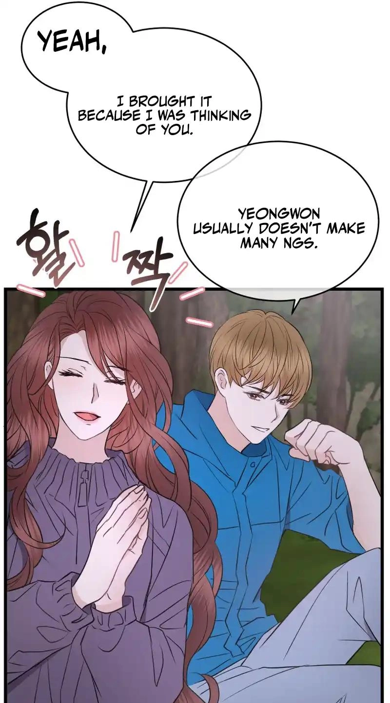 A Night Soaked With You chapter 42 page 81