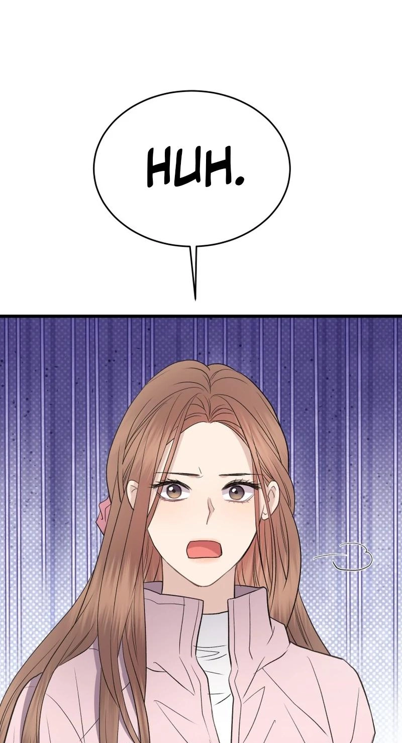 A Night Soaked With You chapter 43 page 17