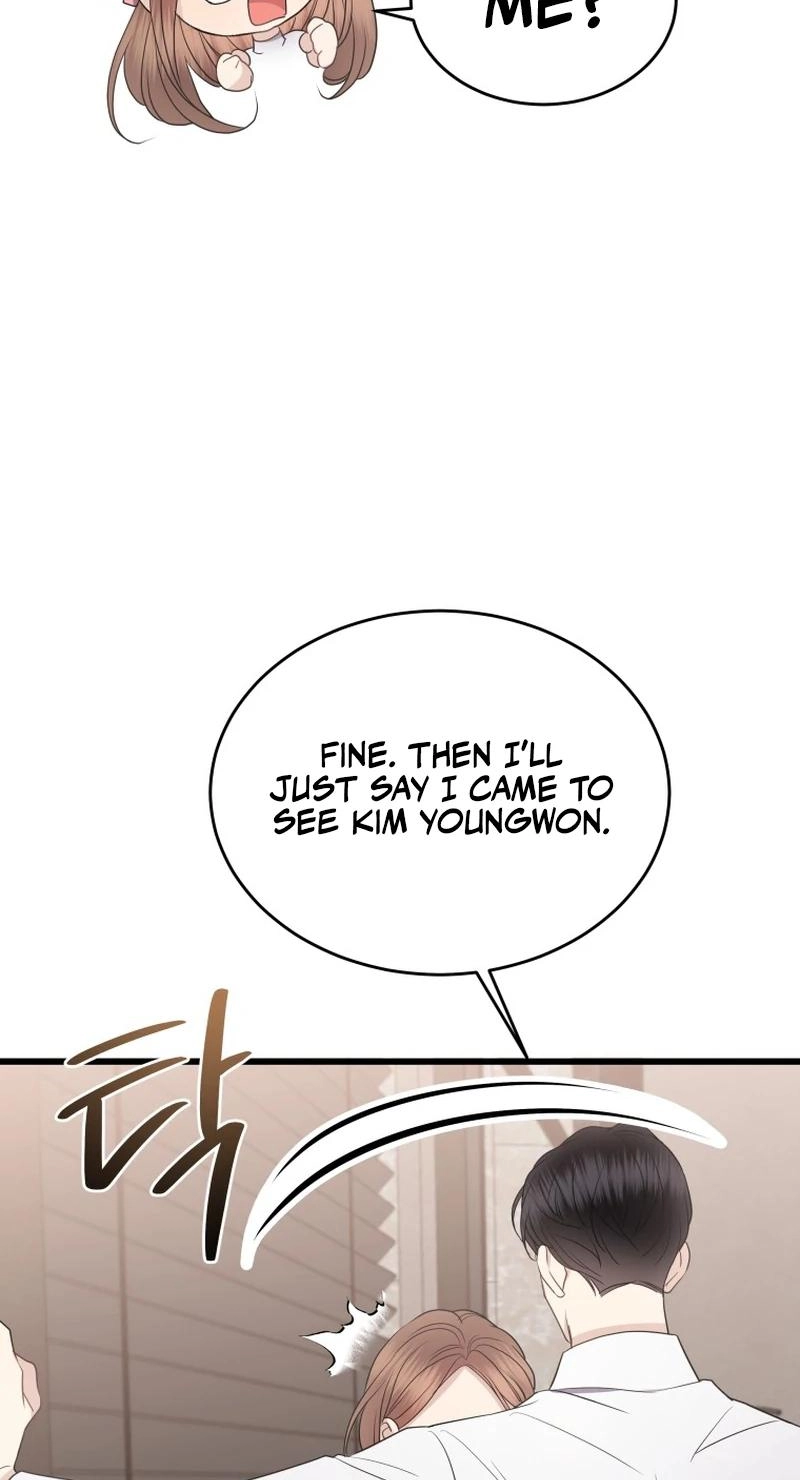 A Night Soaked With You chapter 43 page 45
