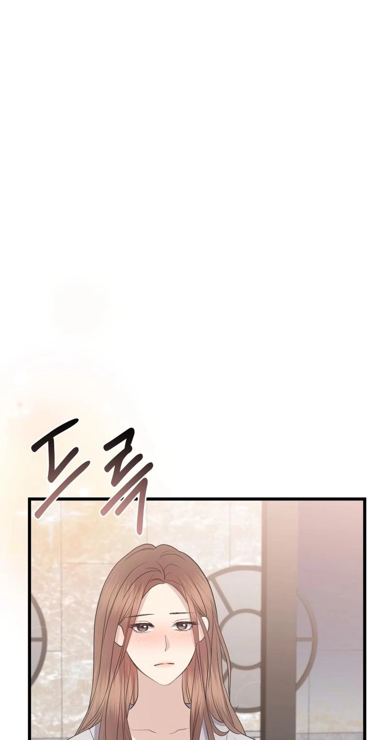A Night Soaked With You chapter 43 page 62