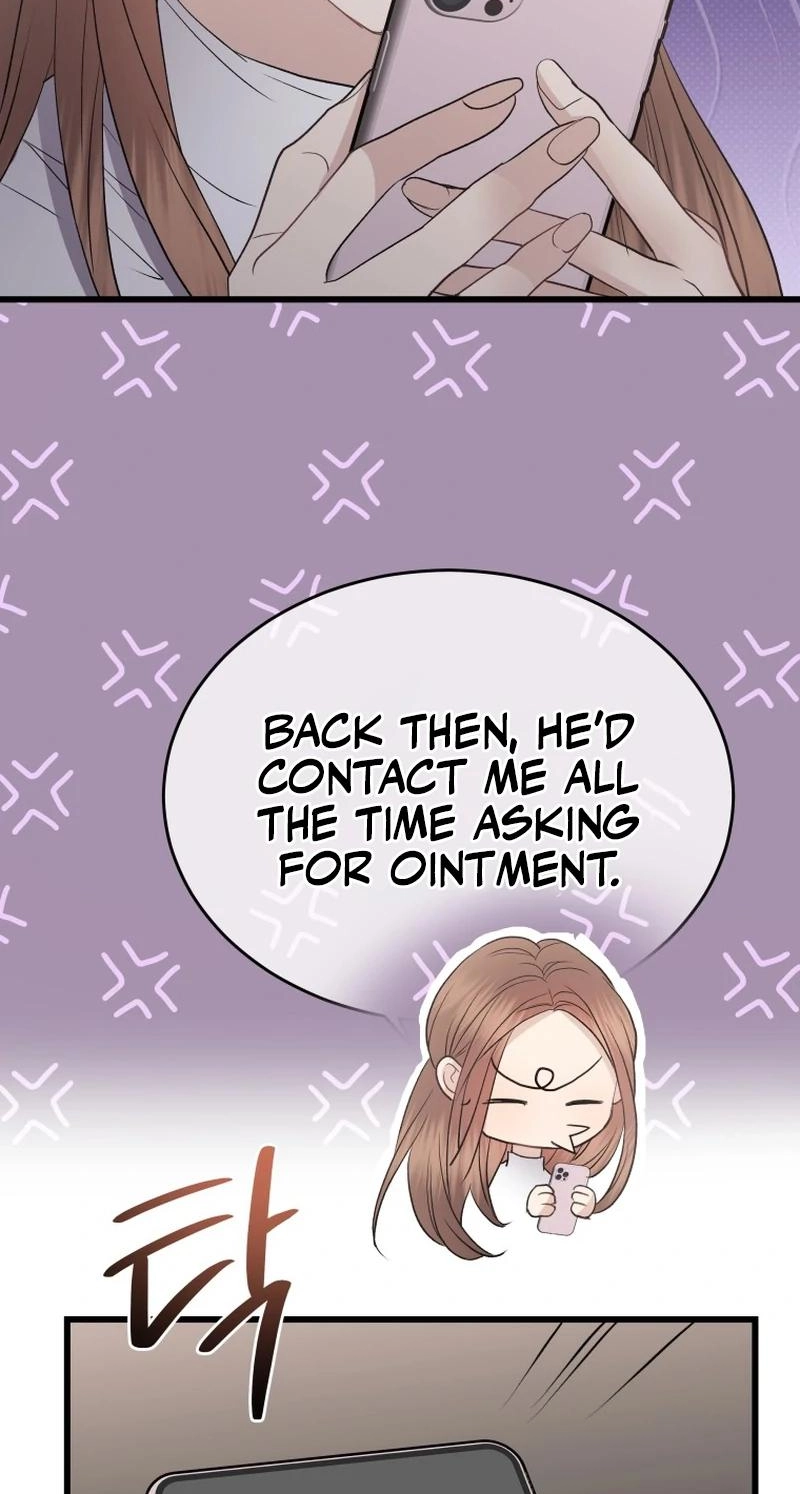 A Night Soaked With You chapter 43 page 26