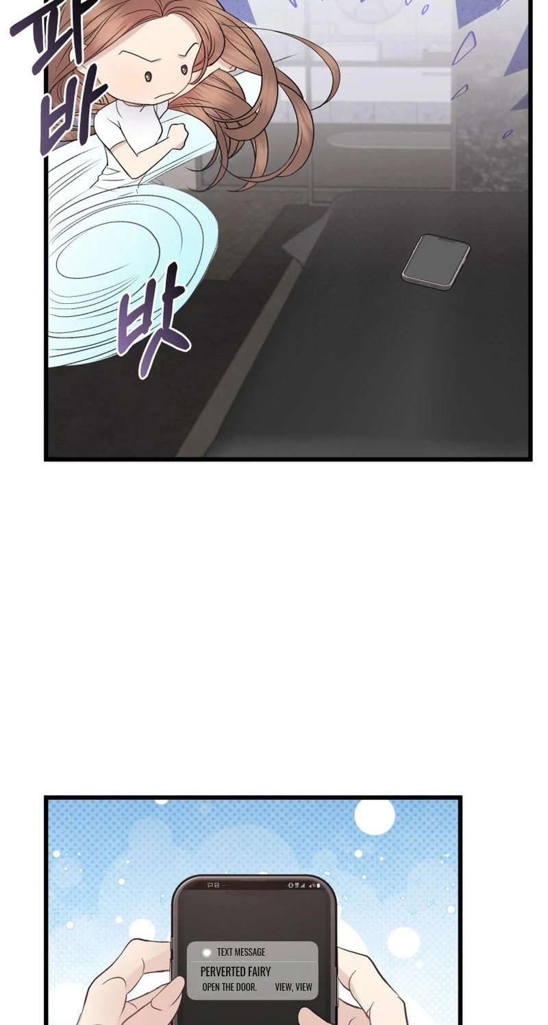 A Night Soaked With You chapter 43 page 29
