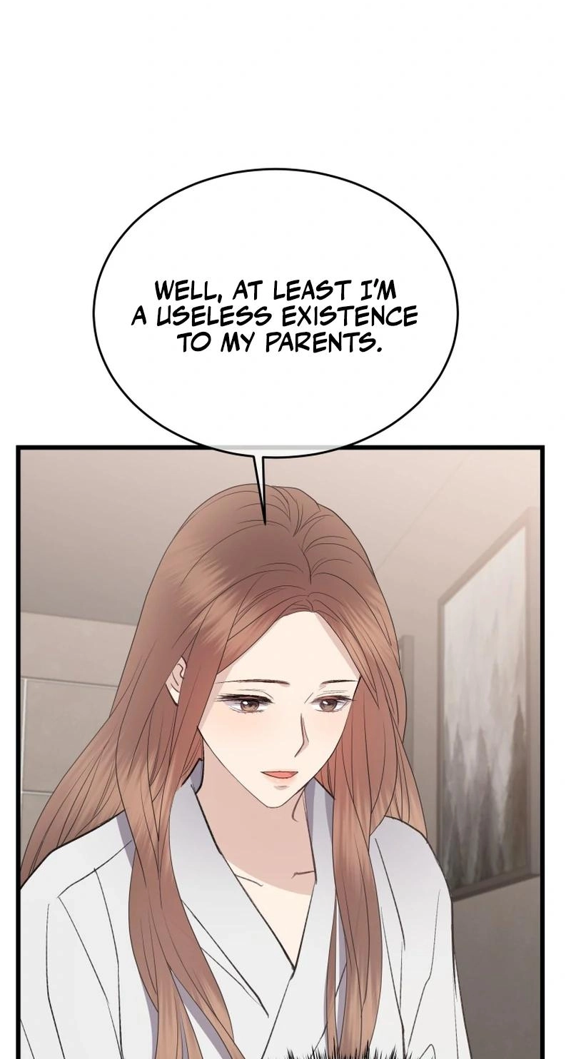 A Night Soaked With You chapter 43 page 83