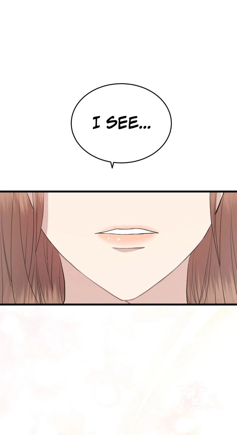 A Night Soaked With You chapter 43 page 94