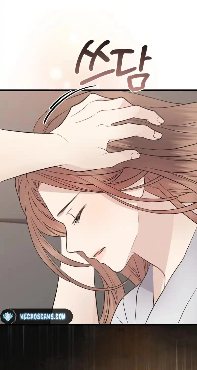 A Night Soaked With You chapter 44 page 59