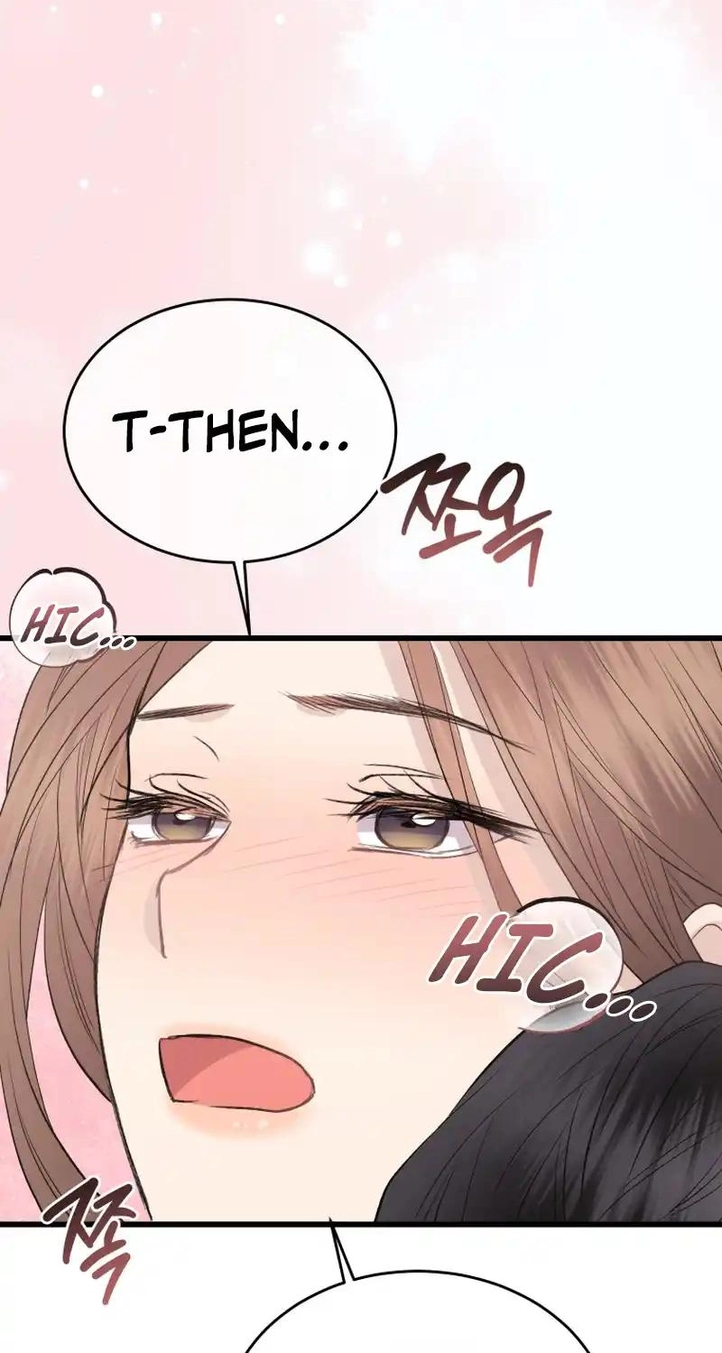 A Night Soaked With You chapter 44 page 35