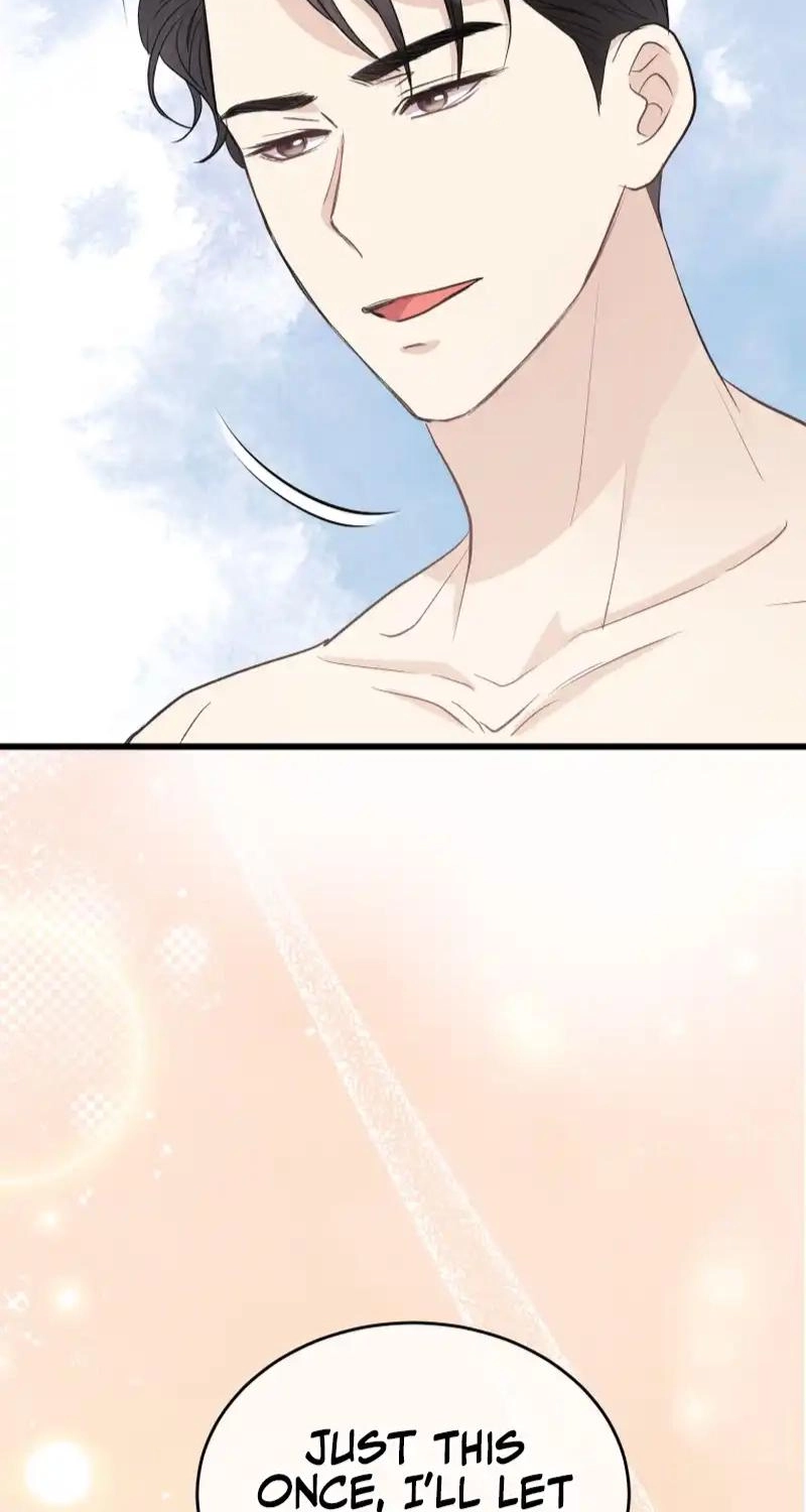 A Night Soaked With You chapter 44 page 57