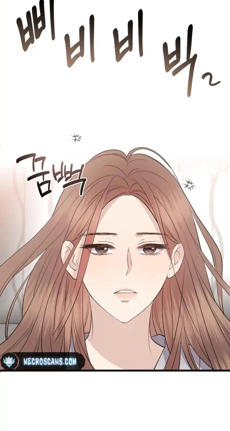 A Night Soaked With You chapter 44 page 61