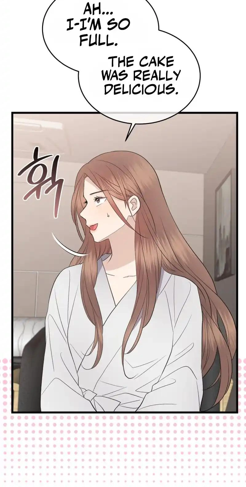 A Night Soaked With You chapter 44 page 17
