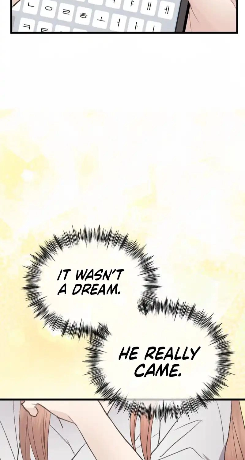 A Night Soaked With You chapter 44 page 73