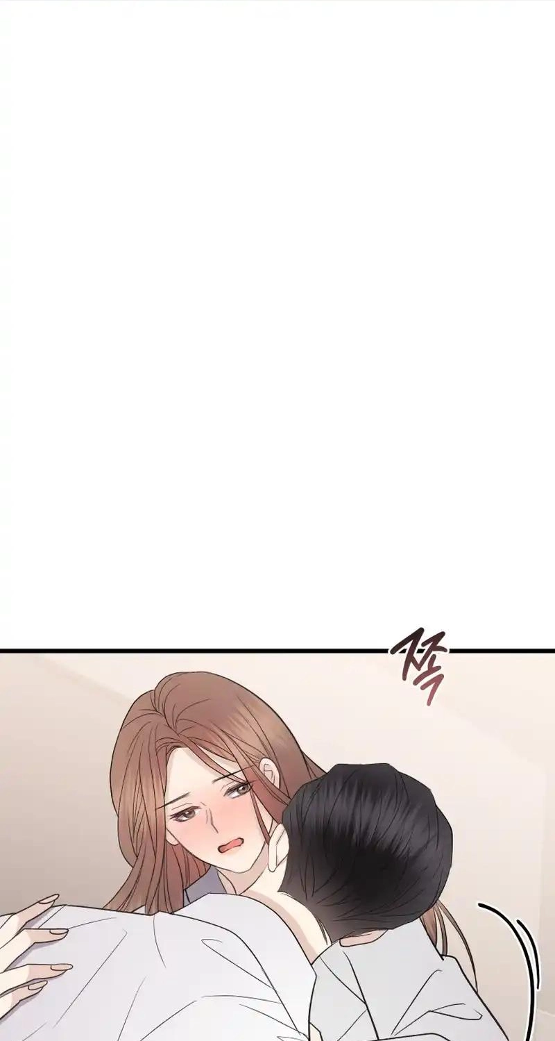 A Night Soaked With You chapter 44 page 32