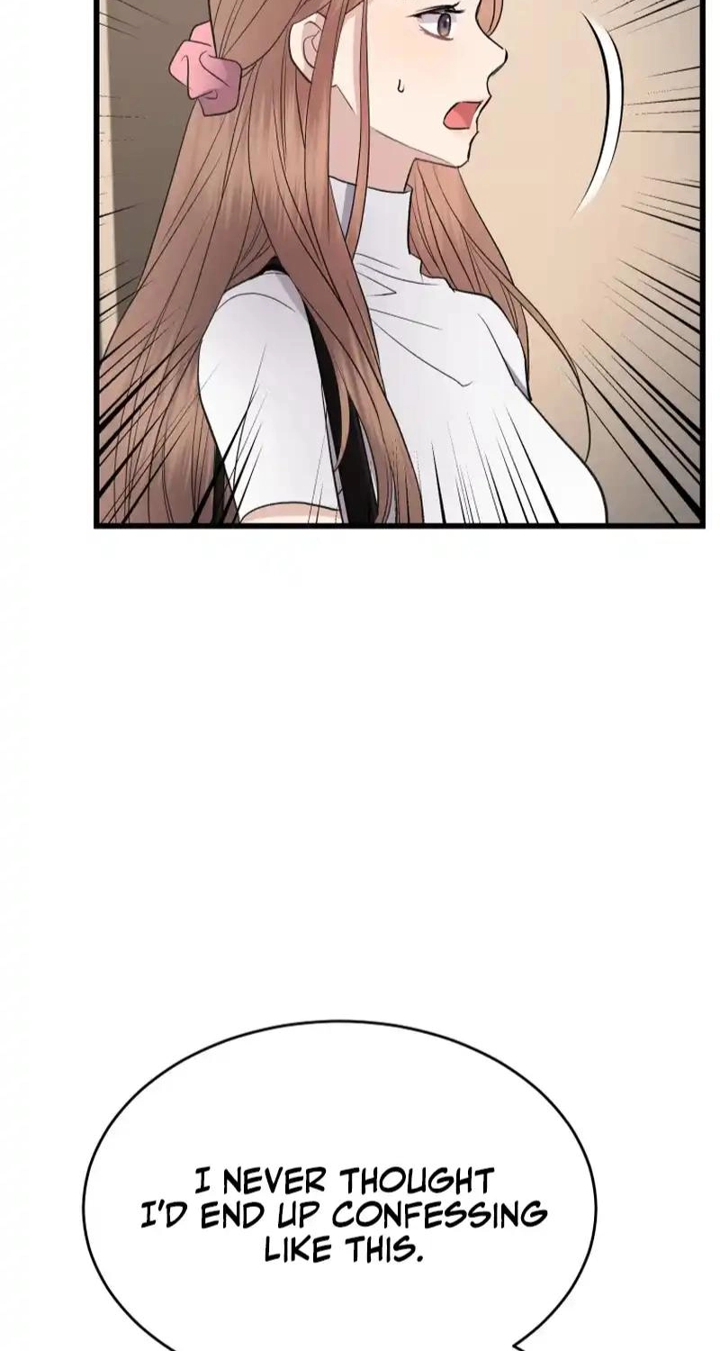 A Night Soaked With You chapter 45 page 24