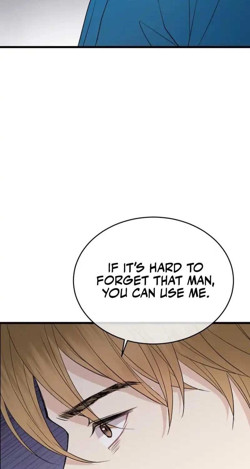 A Night Soaked With You chapter 45 page 22