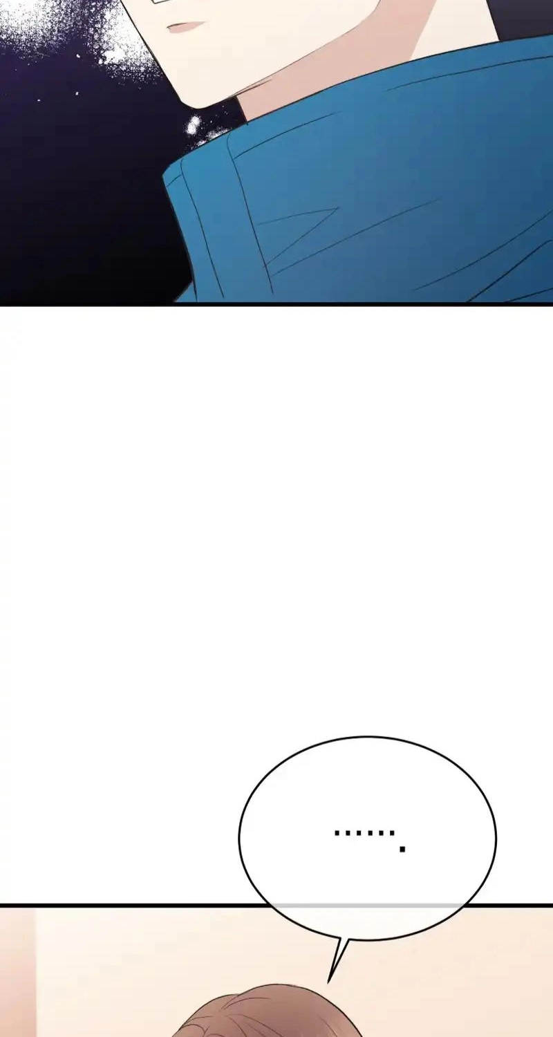 A Night Soaked With You chapter 45 page 12
