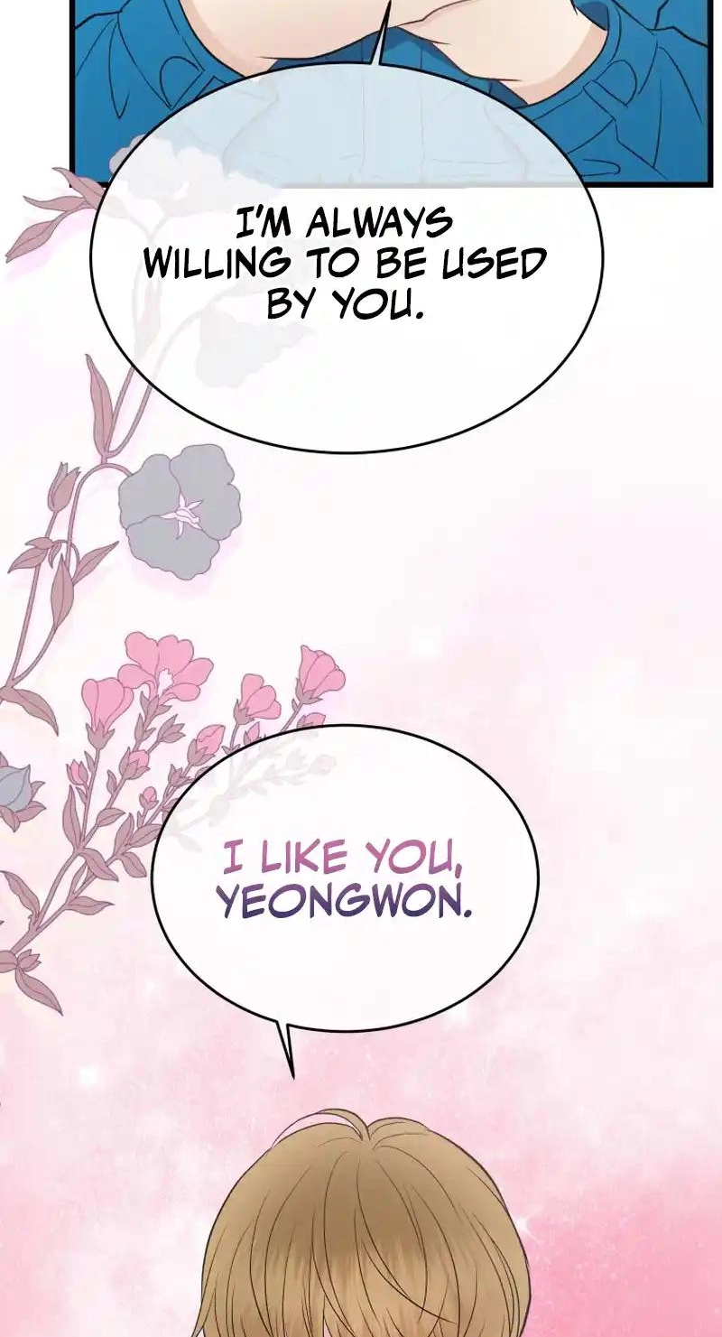 A Night Soaked With You chapter 45 page 32