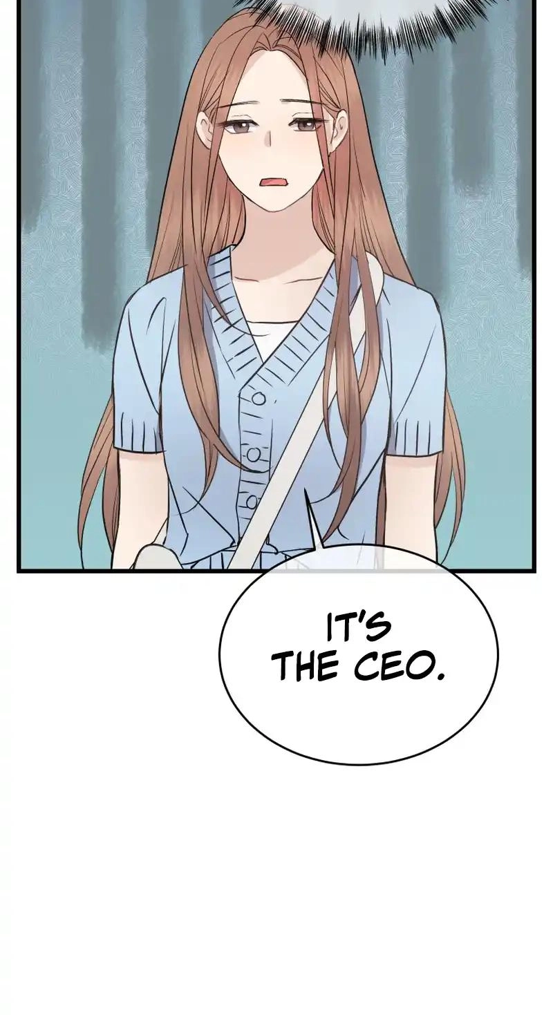 A Night Soaked With You chapter 45 page 74