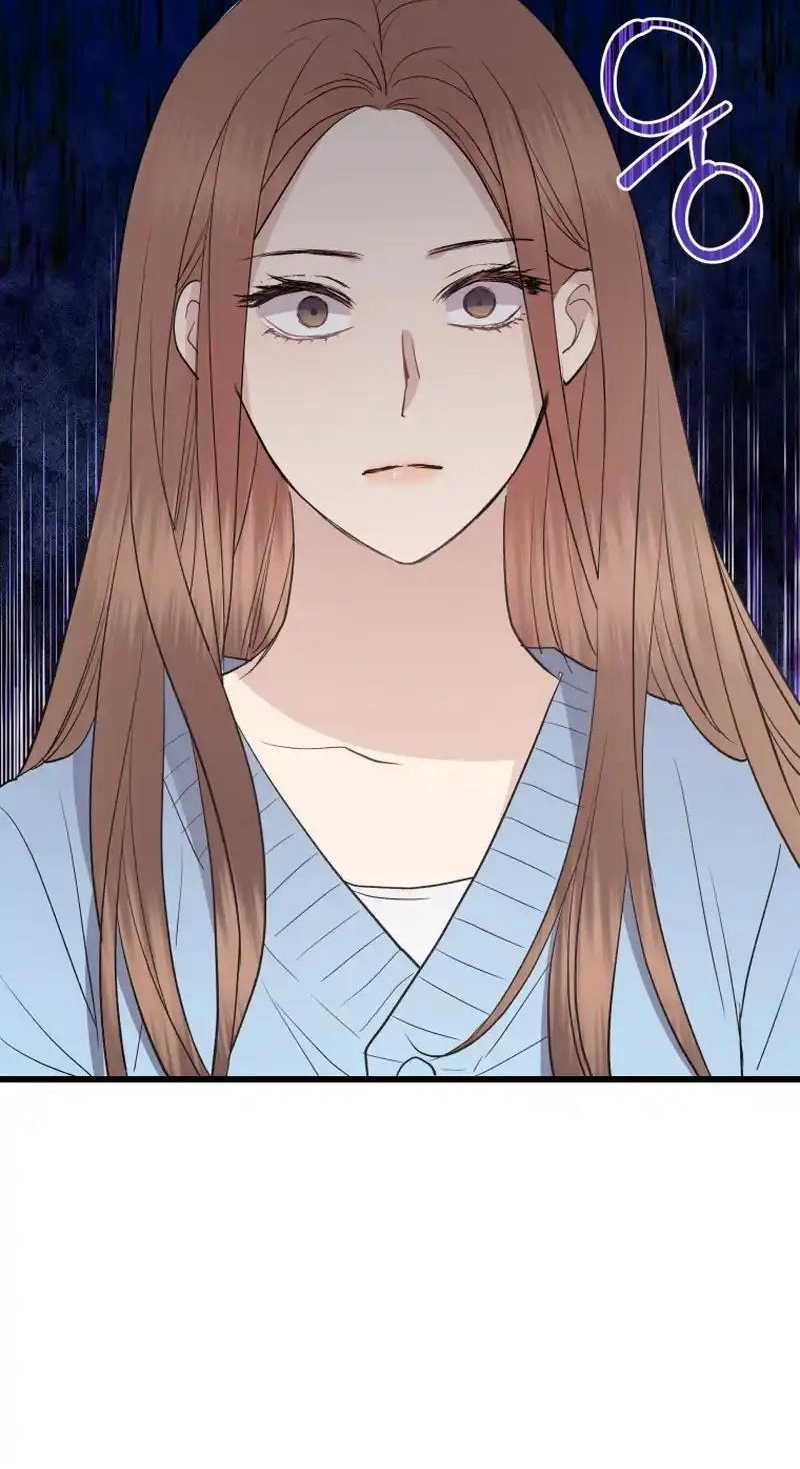 A Night Soaked With You chapter 46 page 63