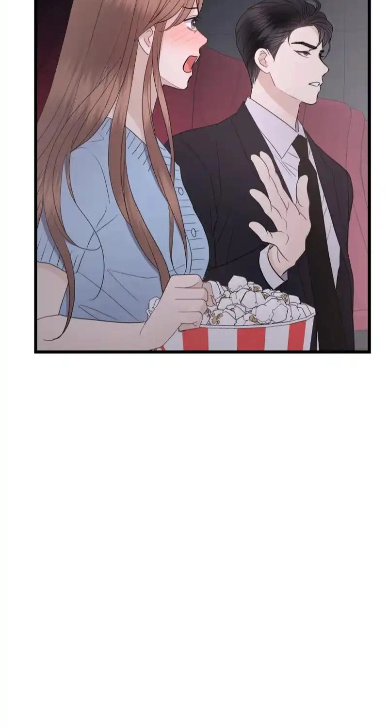 A Night Soaked With You chapter 46 page 7