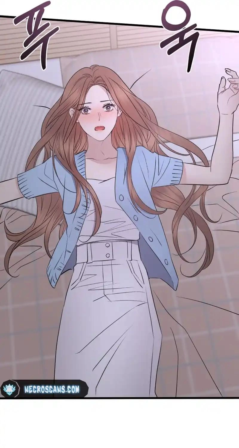 A Night Soaked With You chapter 46 page 89