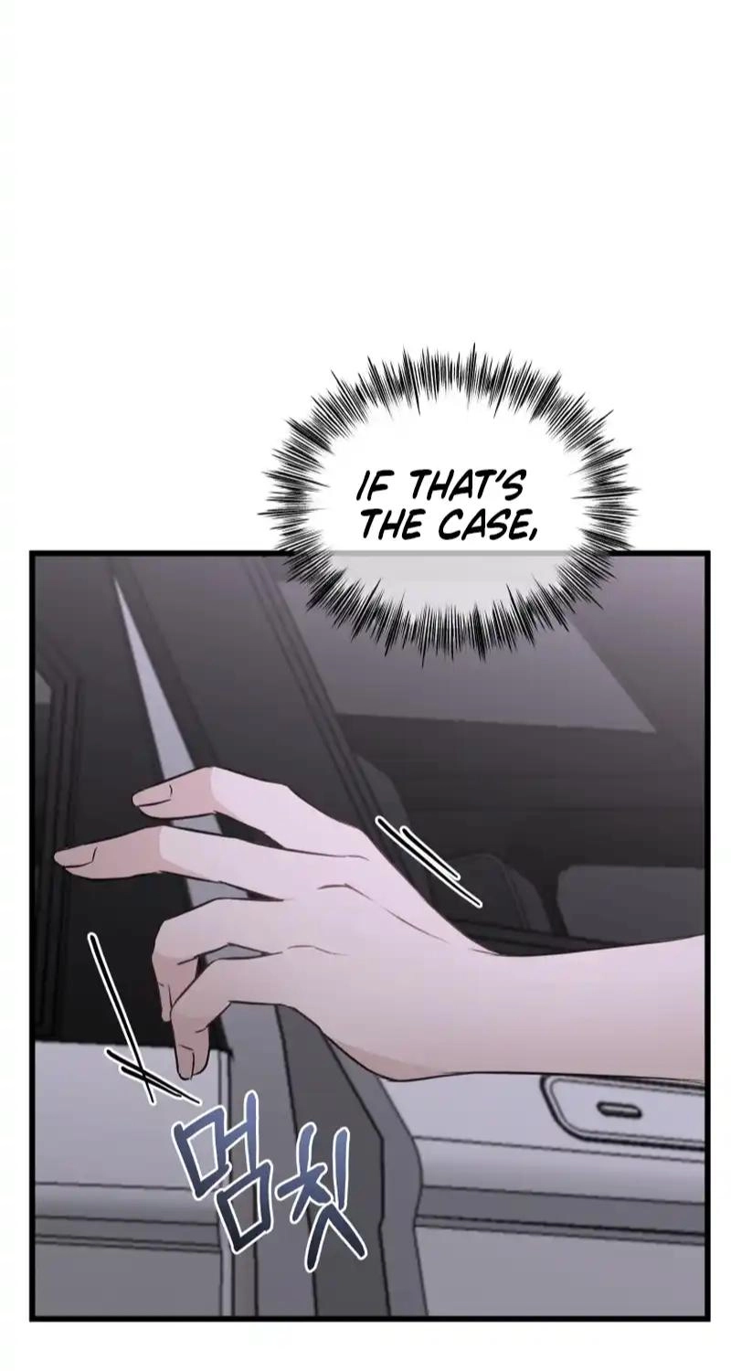 A Night Soaked With You chapter 46 page 74