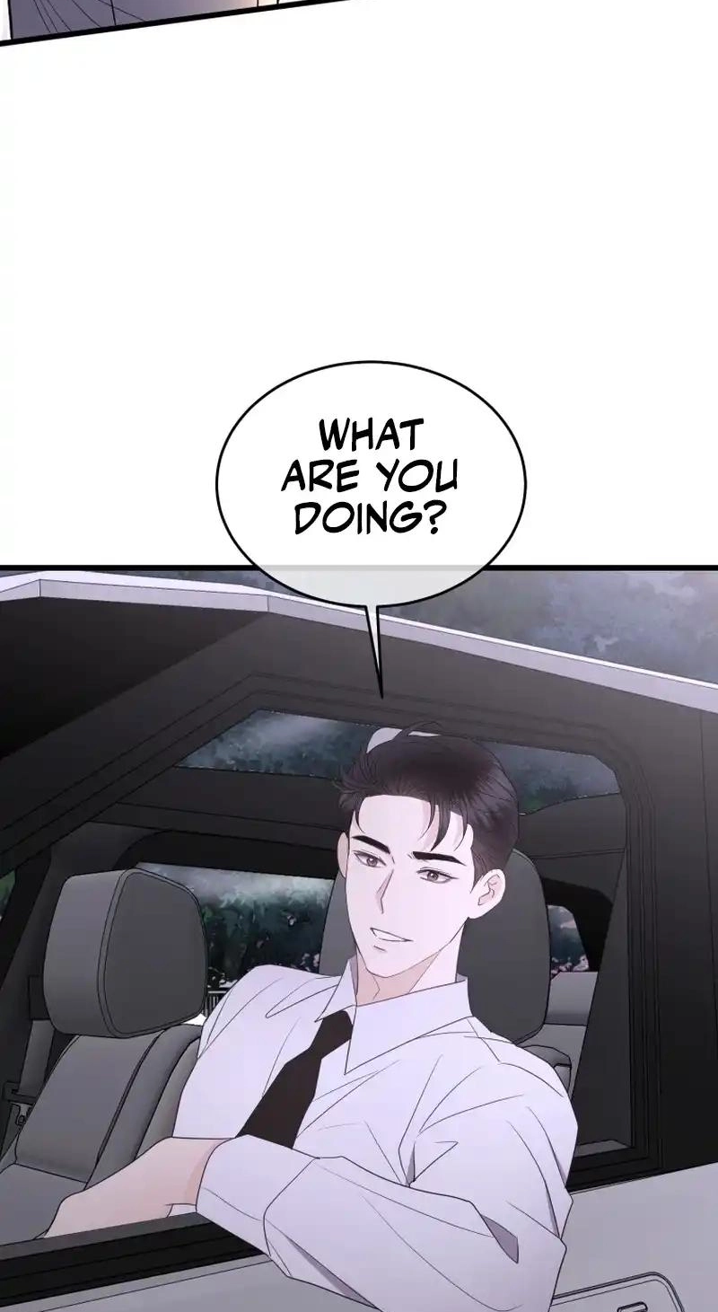 A Night Soaked With You chapter 46 page 25