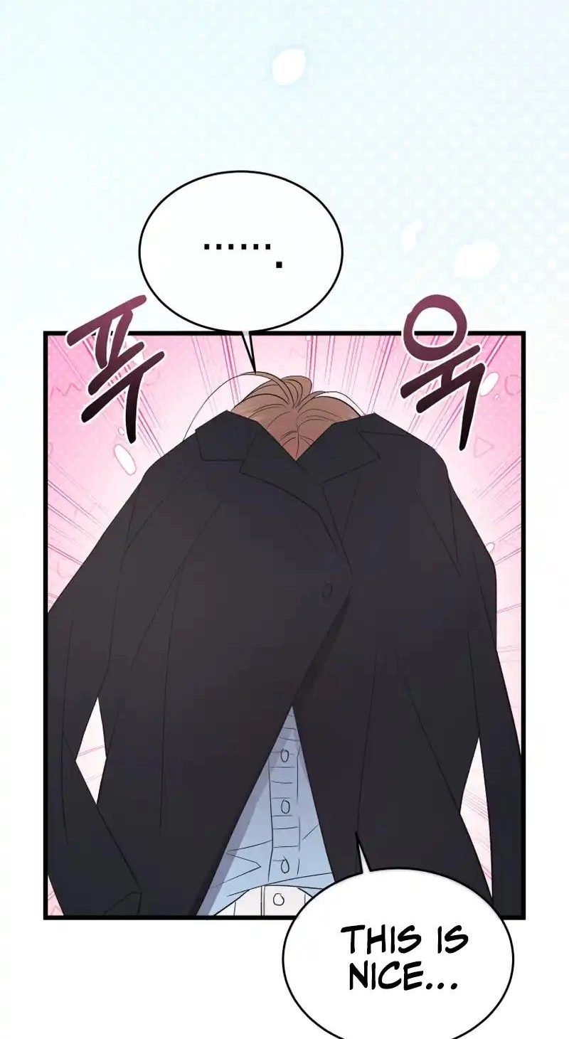 A Night Soaked With You chapter 46 page 23