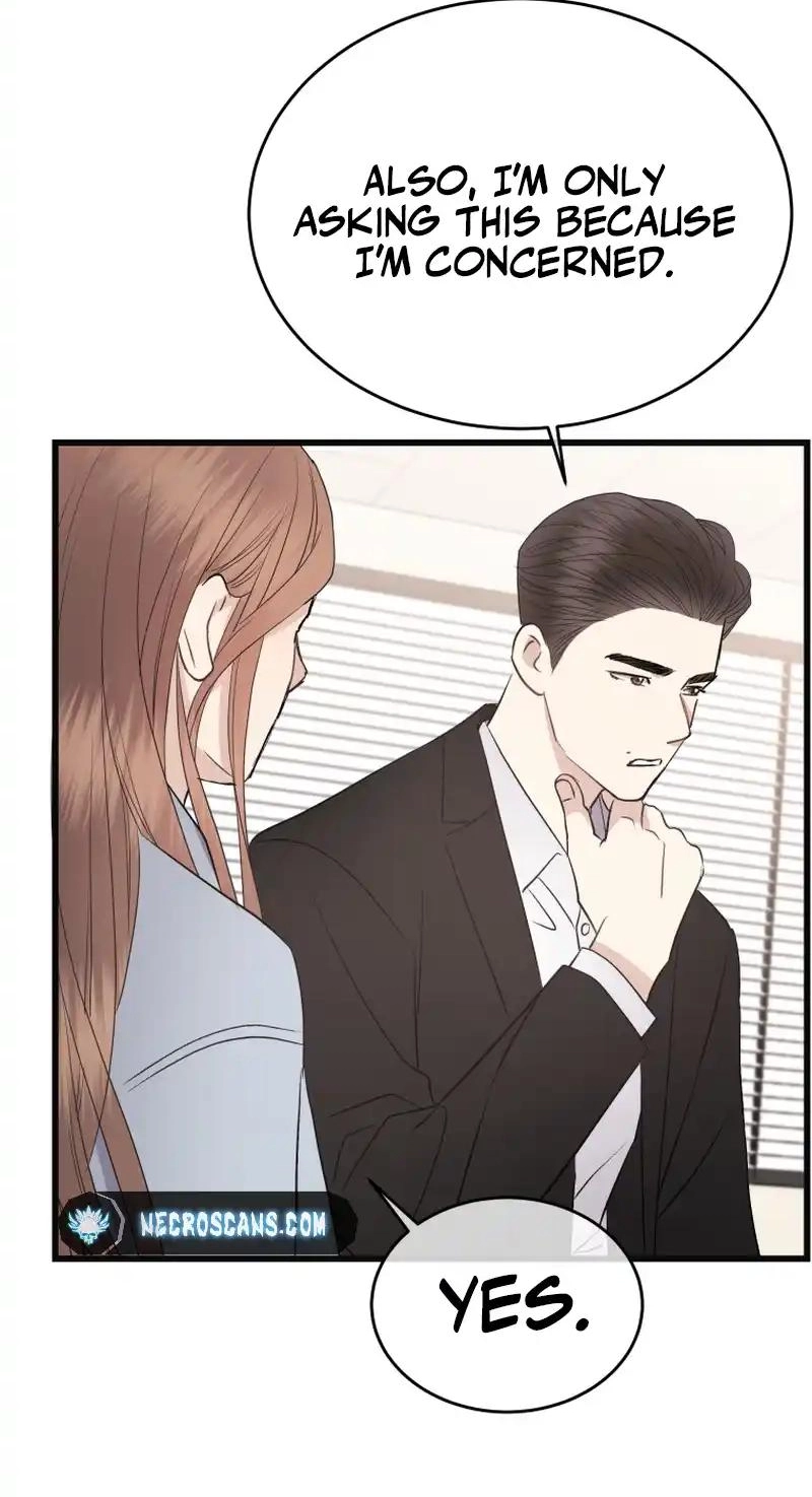 A Night Soaked With You chapter 47 page 78