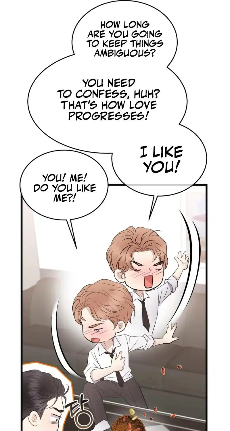 A Night Soaked With You chapter 47 page 67