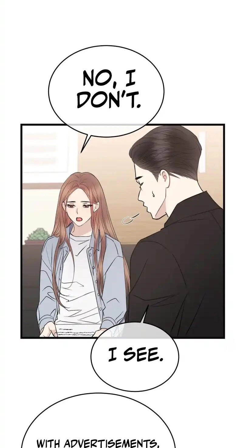 A Night Soaked With You chapter 47 page 81