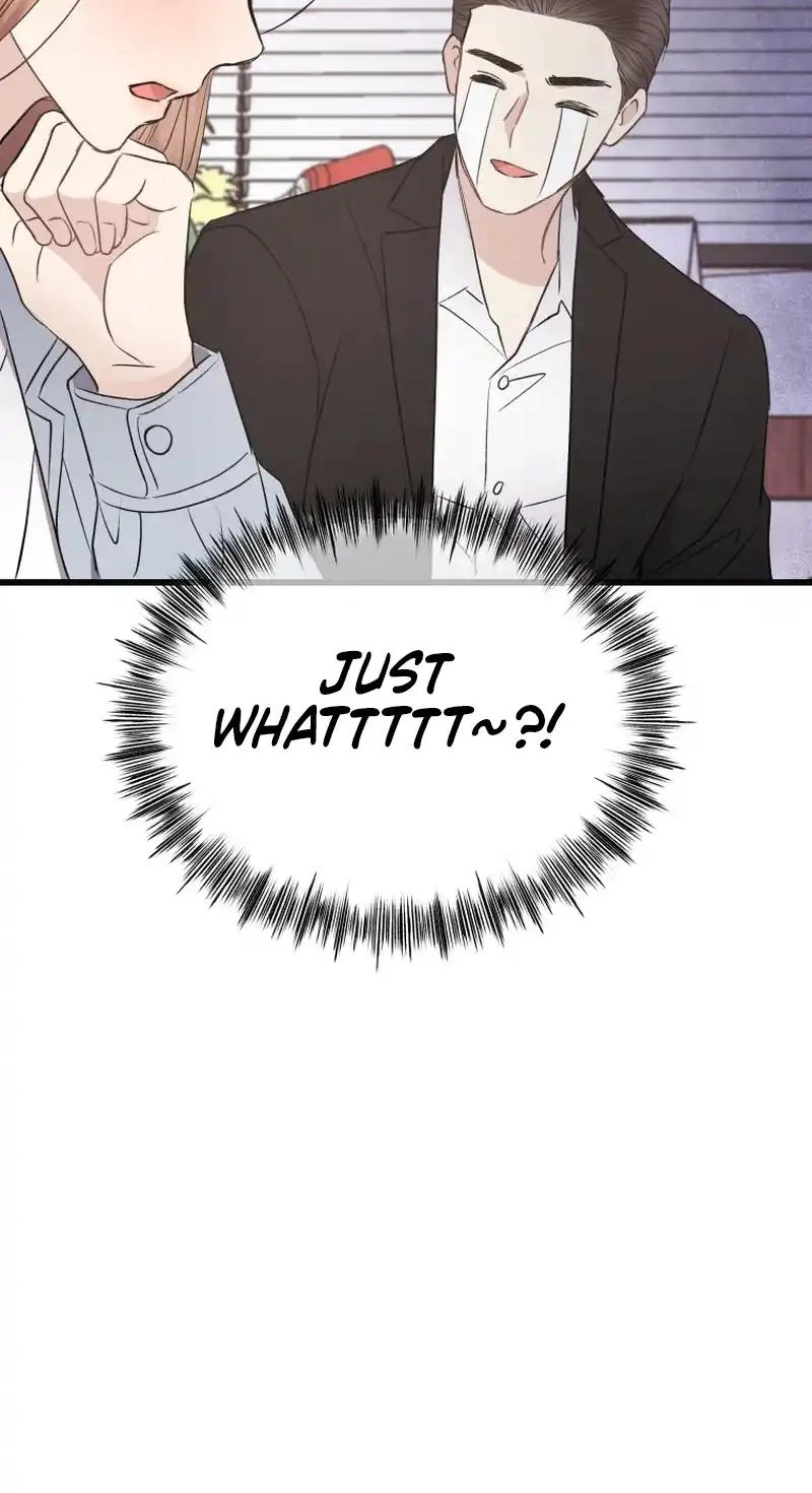 A Night Soaked With You chapter 47 page 86