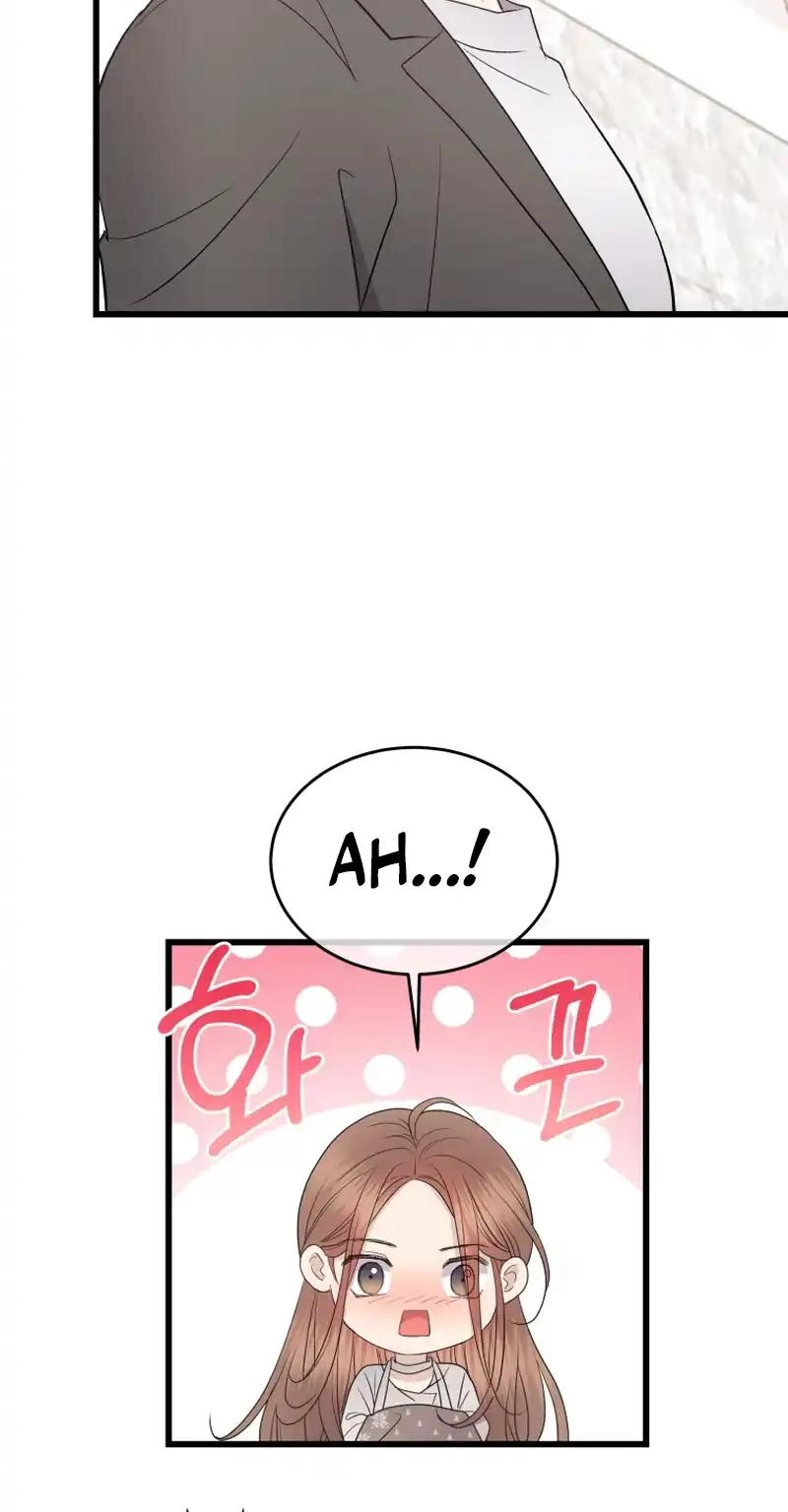 A Night Soaked With You chapter 48 page 8